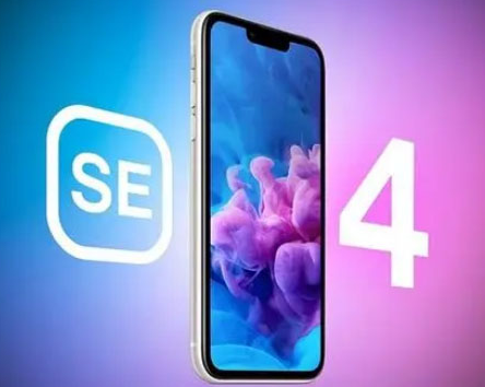 海城苹果SE维修分享iPhoneSE受众群体是哪些 