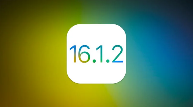 海城苹果维修分享iOS 16.2有Bug能降级吗？ iOS 16.1.2已关闭验证 