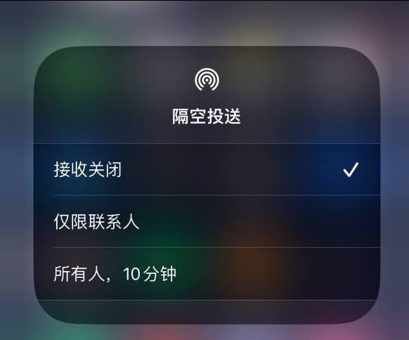 海城苹果手机维修分享iOS 16.1.1 正式版修复了哪些问题 