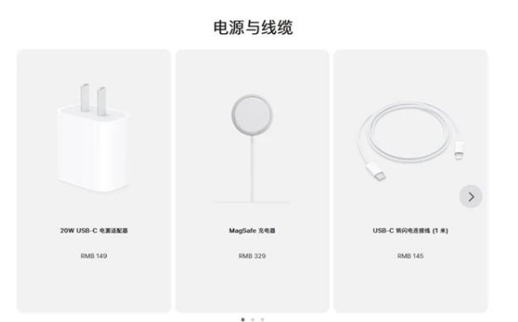 海城苹果手机维修分享相比iPhone 14，iPhone 15有哪些变化和改进 
