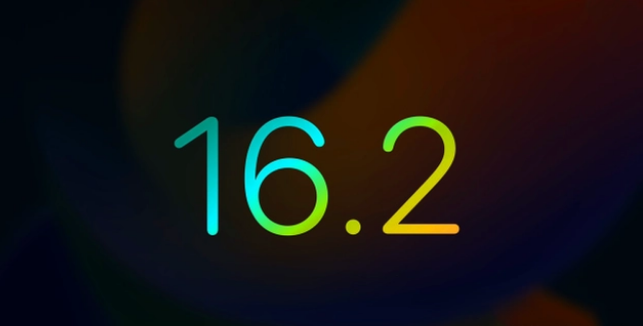 海城苹果手机维修分享iOS16.2 正式版什么时候发布 