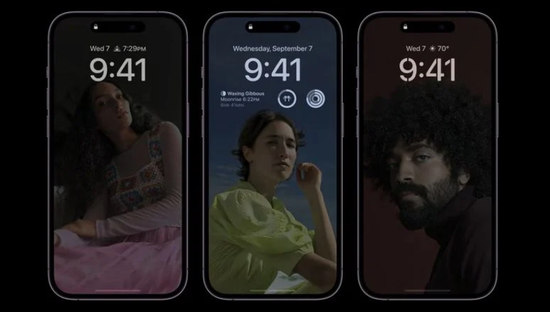 海城苹果14维修分享iPhone 14 Pro系列全天候显示会自动关闭 