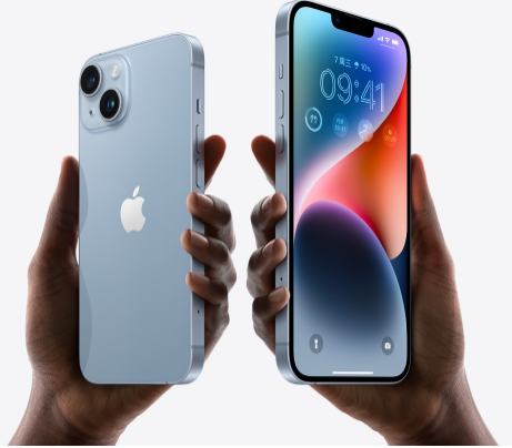 海城苹果14维修分享iPhone14与iPhone13参数对比 