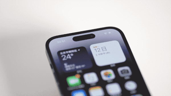 海城苹果14维修分享如何告诉别人你换了iPhone 14 Pro 