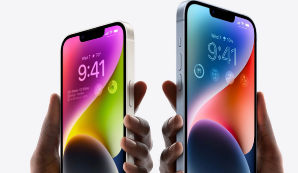 海城苹果14维修分享iPhone 14系列支持的eSIM卡有哪些优点 