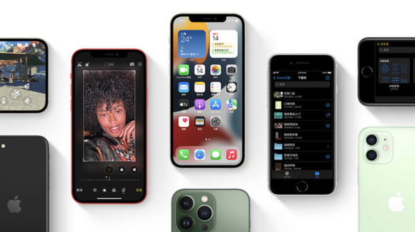 海城苹果手机维修分享iPhone14Pro涨价吗 