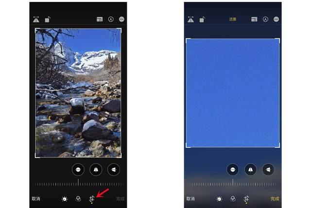 海城苹果手机维修分享iPhone手机如何使用裁剪功能隐藏照片 