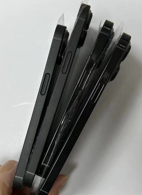 海城苹果14维修分享iPhone14电池多少毫安 