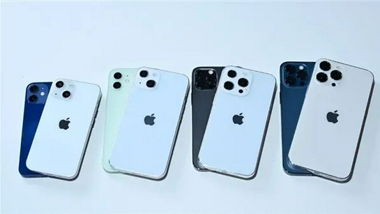 海城苹果手机维修分享iPhone 13价格怎么样 