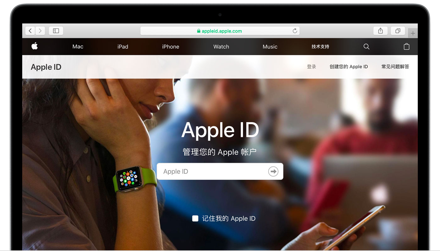 海城苹果手机维修分享iPhone 用户需注意 
