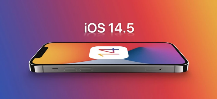 海城苹果手机维修分享谈谈iOS14.5正式版的使用感受 