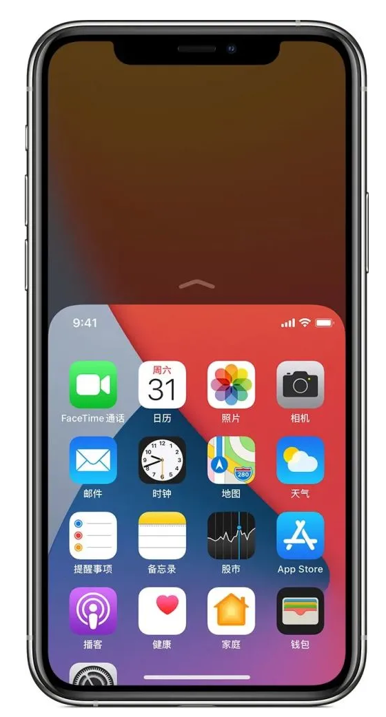 海城苹果手机维修分享iPhone 12单手点按屏幕使用方法 