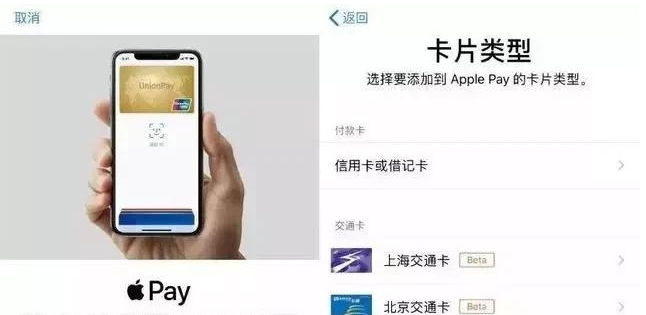海城苹果手机维修分享iPhone12 手机NFC使用方法 
