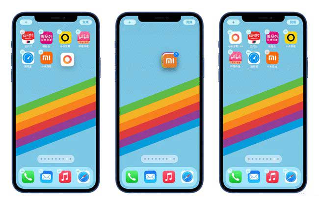 海城苹果手机维修分享iPhone 12如何批量移动 App 图标 