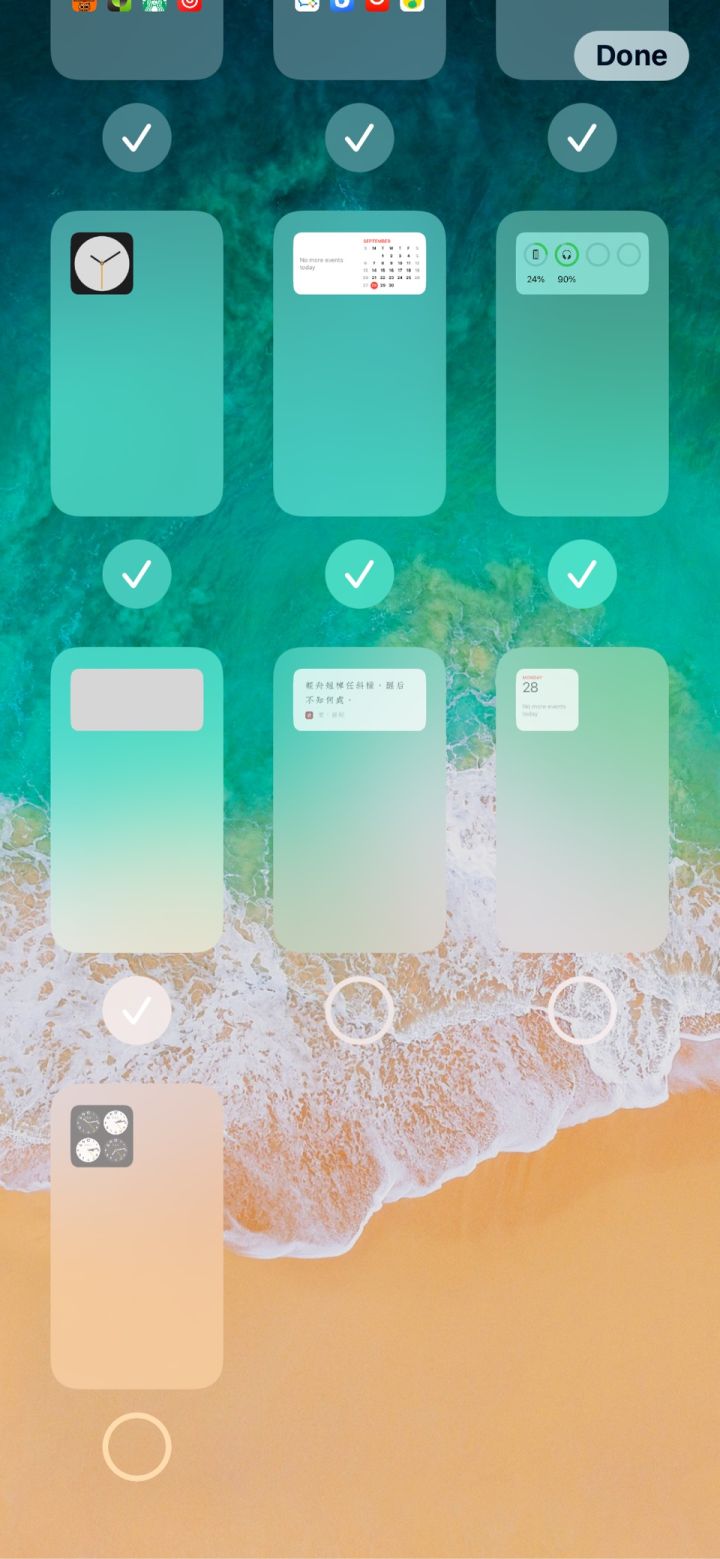 海城苹果手机维修分享iPhone 升级 iOS 14 后的四个实用小技巧 