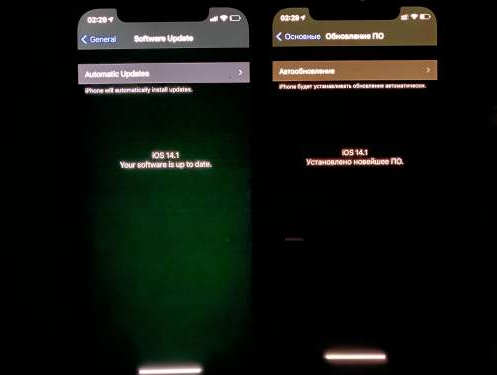 海城苹果手机维修分享iPhone12问题汇总 