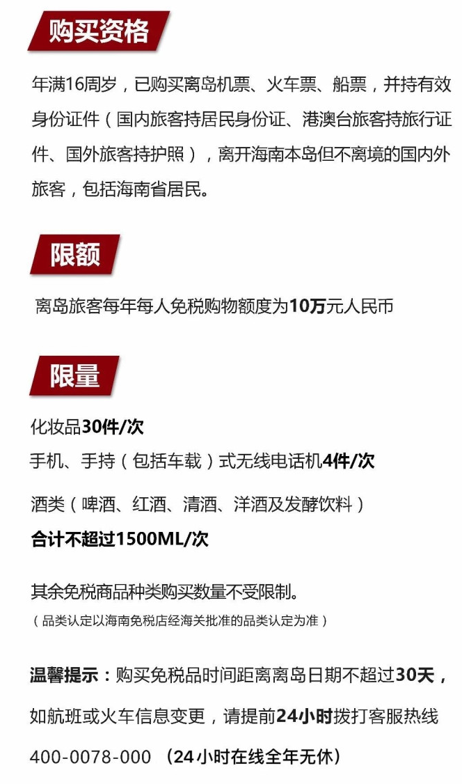 海城苹果手机维修分享琼版 iPhone 12 售价 4784 元起，如何才能买到 