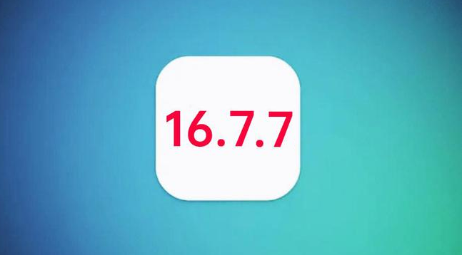 海城苹果手机维修分享iOS 16.7.7正式版升级_iOS 16.7.7 正式版一键刷机教程 