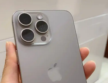 海城iPhone15序列号查询分享如何查找苹果15手机序列号的位置 