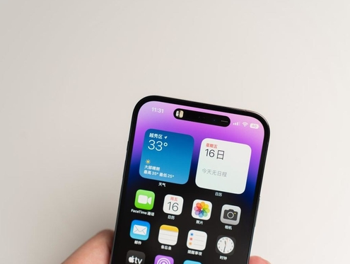 海城苹果维修点分享iPhone 14 Pro手机黑屏多类诱因 
