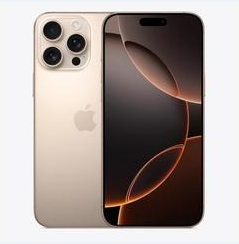 海城苹果维修点分享iPhone 16 Pro Max黑屏小众问题解析 